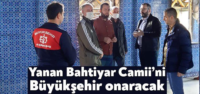 İzmit Cedit Mahallesi Bahtiyar Camisi’nde çıkan yangın, itfaiye ekiplerince söndürüldü.