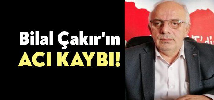 MHP Gölcük İlçe Başkanı Bilal Çakır’ın annesi Hanife Çakır vefat