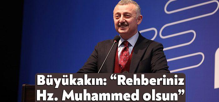 Kocaeli Büyükşehir Belediye Başkanı Doç. Dr. Tahir Büyükakın Kılavuz Eğitim