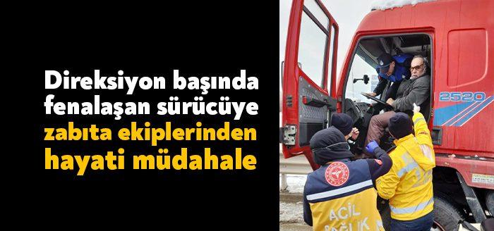 Kartepe Belediyesi Zabıta Müdürlüğü ekipleri devriyeleri esnasında Suadiye Köprüsü’nde bariyerlere