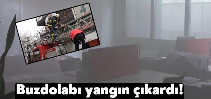 Kocaeli'nin İzmit ilçesinde 4 katlı iş merkezinin 1. katında bulunan