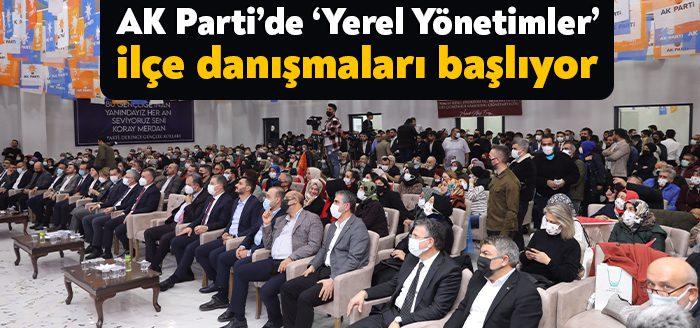 AK Parti Kocaeli İl Başkanlığı, geniş katılımlı ve bol coşkulu