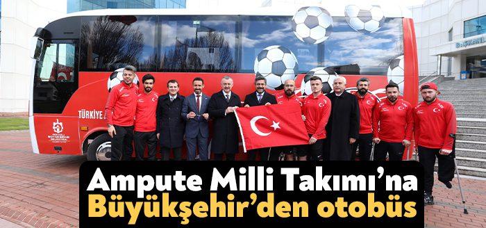 Kocaeli Büyükşehir Belediyesi, başarılarıyla Türkiye’nin göğsünü kabartan Ampute Futbol Milli
