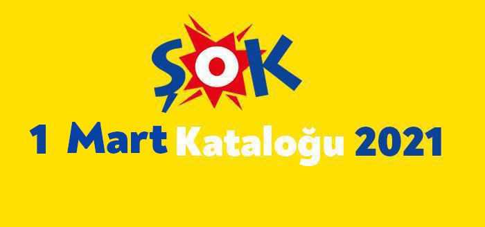 Şok Market İndirimleri, vatandaşlar tarafından merak ediliyor. Sık sık “Şok