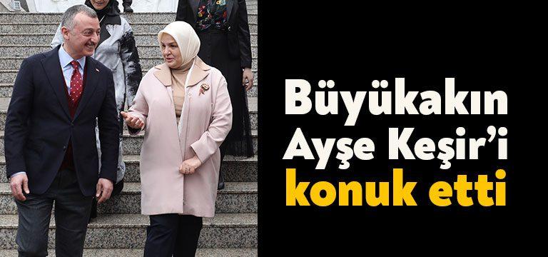 Başkan Büyükakın, AK Parti Genel Merkez Kadın Kolları Başkanı ve