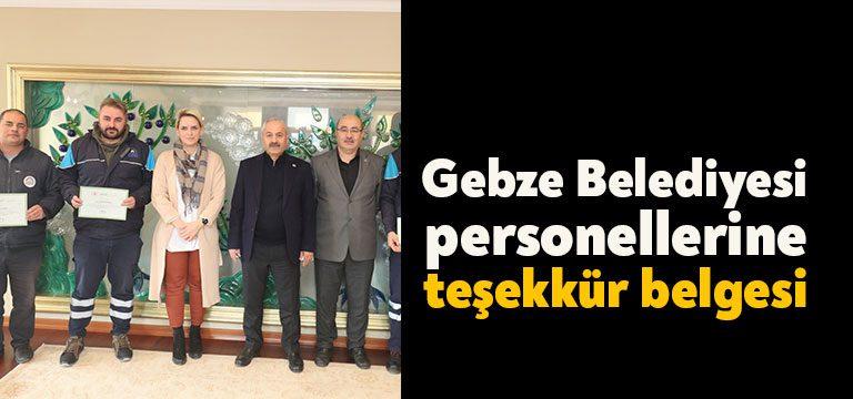 Geçtiğimiz yıl Türkiye'nin farklı şehirlerinde meydana gelen orman yangınlarının söndürme