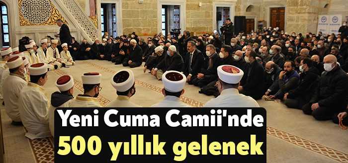 Erzurum'un 500 yıllık geleneği, '1001 Hatim' bu yıl yedinci kez