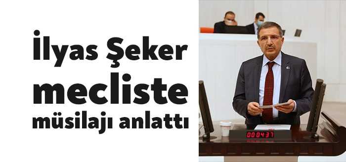 AK Parti Kocaeli Milletvekili, TBMM Bayındırlık, İmar, Ulaştırma ve Turizm
