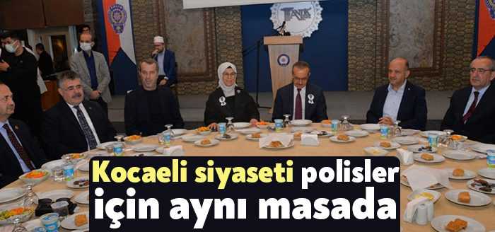 Türk Polis Teşkilatı'nın kuruluşunun 177. Yılı dolayısıyla dün iftar yemeği