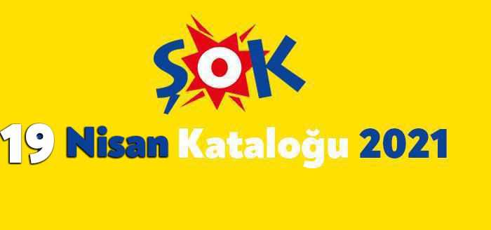 Şok Market İndirimleri, vatandaşlar tarafından merak ediliyor. Sık sık “Şok