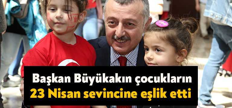 Kocaeli Büyükşehir Belediye Başkan Doç. Dr. Tahir Büyükakın, Büyükşehir Belediyesi