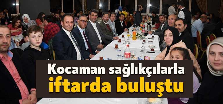 Kartepe Belediye Başkanı Av.M.Mustafa Kocaman, 11 Ayın Sultanı Ramazan-ı Şerif
