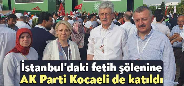 İstanbul Fethi'nin 569. yıl dönümünde Atatürk Havalimanı Millet Bahçesi'ne ilk