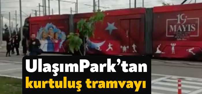 Kocaeli Büyükşehir Belediyesi iştiraki UlaşımPark A.Ş. 19 Mayıs Gençlik ve