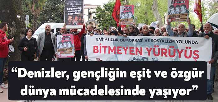 EMEP, Deniz Gezmiş, Yusuf Aslan ve Hüseyin İnan'ın idam edildiği