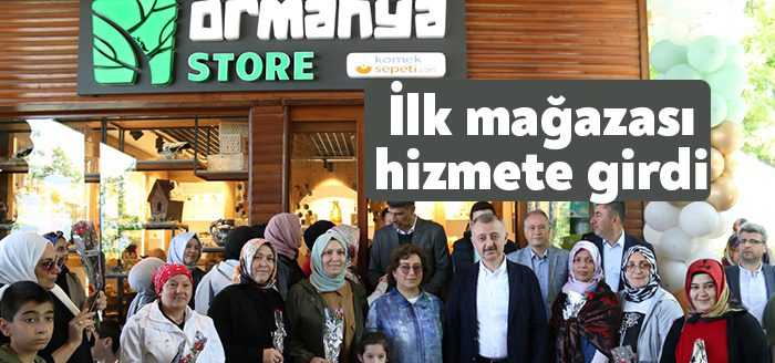 Komeksepeti.com’un ilk store mağazası Avrupa’nın en büyük doğal yaşam parkı