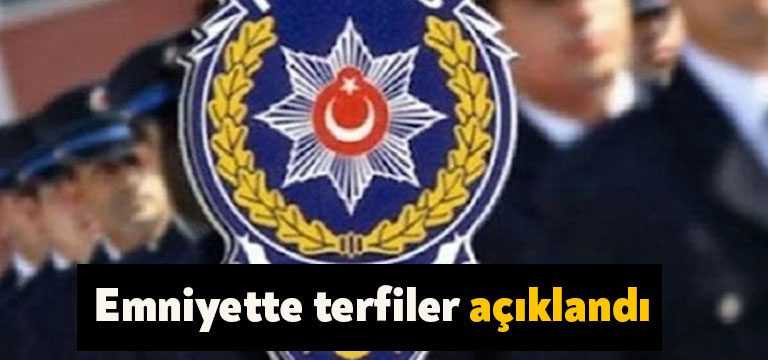 Emniyet Genel Müdürlüğü, 2022 Yılı Yüksek ve Merkez Değerlendirme Kurul