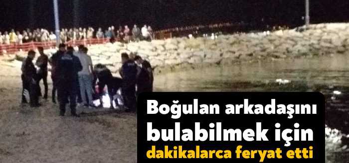 Kocaeli’nin Darıca ilçesinde bulunan millet bahçesinde denize giren 2 arkadaştan