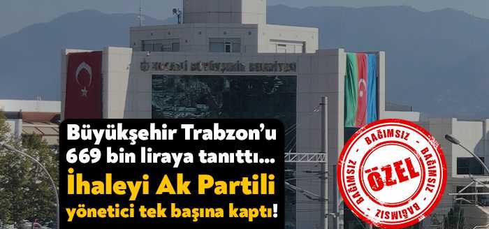 Erzurum’u Ak Parti İzmit İlçe Gençlik Kolları Başkanı Erkan Bakıroğlu’nun