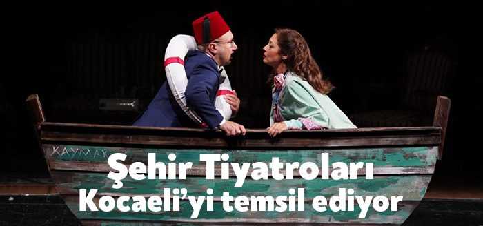 Kocaeli Şehir Tiyatroları, Denizli Büyükşehir Belediyesi’nin düzenlediği 34. Uluslararası Tiyatro
