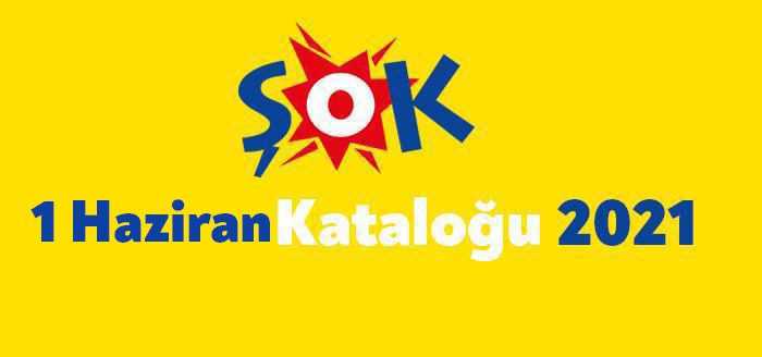 Şok Market İndirimleri, vatandaşlar tarafından merak ediliyor. Sık sık “Şok