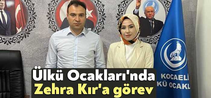 Ülkü Ocakları Kocaeli İl Başkanı Abdulkadir Özdemir, atanan yeni il