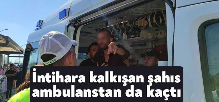 Kocaeli'nin İzmit ilçesinde köprüye çıkarak intihar etmek isteyen şahıs, polis