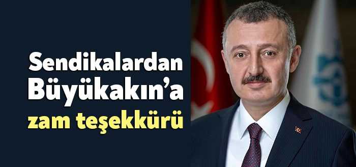 Kocaeli Büyükşehir Belediye Başkanı Tahir Büyükakın’ın yüzde 30 ek zam