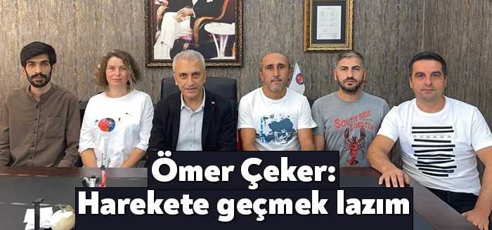 Yüksek Öğretim Kurumuna (YÖK) bağlı faaliyet gösteren Araştırma ve Uygulama