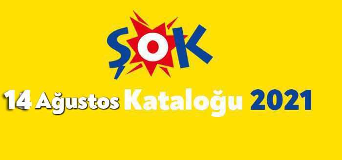 Şok Market İndirimleri, vatandaşlar tarafından merak ediliyor. Sık sık “Şok