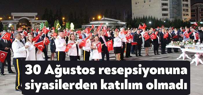 Kocaeli Valiliği 30 Ağustos Zafer Bayramı resepsiyonu Kocaeli Valiliği yerleşkesinde