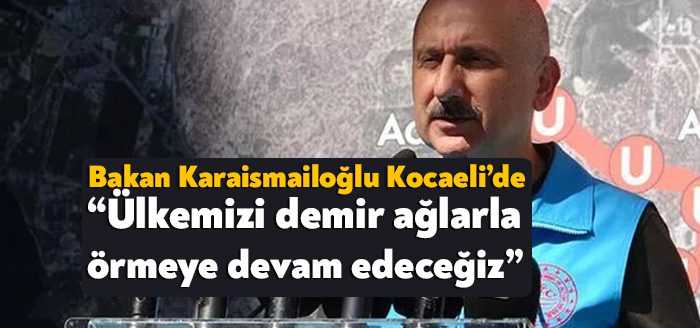 Kocaeli'nin Gebze ilçesinde inşaatı süren metro çalışmalarında Adliye İstasyonu Ayna