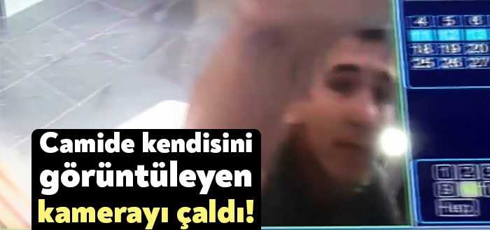 Kocaeli'de hırsızlık için girdiği camide güvenlik kamerasının kendisini görüntülediğini fark