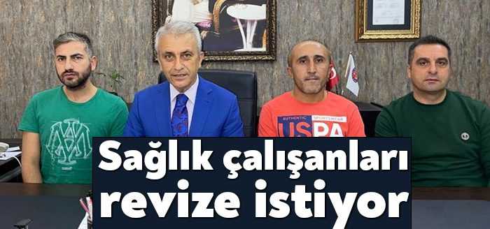 Yüksek Öğretim Kurumuna (YÖK) bağlı faaliyet gösteren Araştırma ve Uygulama