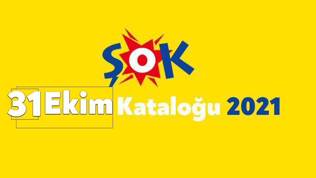 Şok Market İndirimleri, vatandaşlar tarafından merak ediliyor. Sık sık “Şok