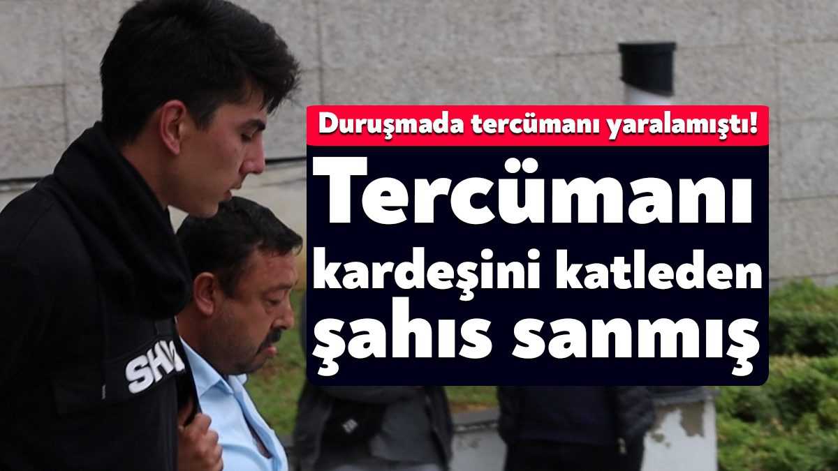 Kocaeli'de yabancı uyruklu şahıs tarafından adım adım takip edilen ve