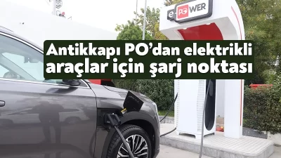 Petrol Ofisi, elektrikli otomobiller için geliştirdiği e-Power markalı şarj ünitesini