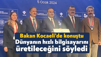 Kocaeli'de TÜBİTAK Marmara Teknokent'te (MARTEK) Yapay Zeka Ekosistem Çağrısı İmza