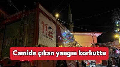 Kocaeli’nin Körfez ilçesinde bir caminin mescit kısmında çıkan yangın itfaiye