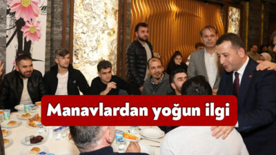 Kocaeli Büyükşehir Belediye Başkanı ve Başkan Adayı Tahir Büyükakın ile