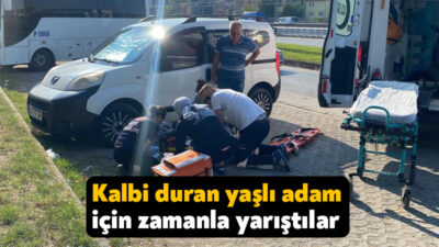 Kocaeli'nin İzmit ilçesi yerde hareketsiz yatan ve kalbi durduğu tespit
