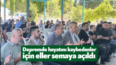 17 Ağustos Marmara Depremi'nin 25. yıl dönümünde yaşamını yitiren vatandaşlar