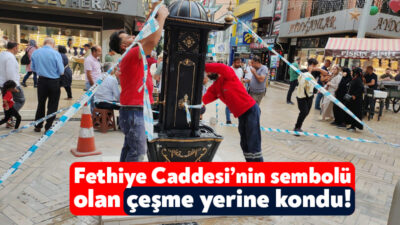 İzmit’in en eski iş hanlarından birisi olan Vakıflar İş Hanı’nın