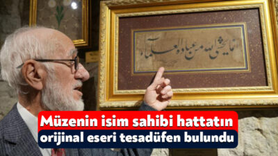 Kocaeli'nin Gölcük ilçesinde restore edilerek "Ali Vasfi İzmidî Hüsn-i Hat