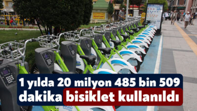 Kocaeli Büyükşehir Belediyesi’nin 2014 yılında faaliyete geçirdiği Kocaeli Akıllı Bisiklet