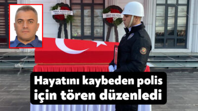 Kocaeli'de kalp yetmezliği tedavisi gördüğü sırada hayatını kaybeden polis memuru