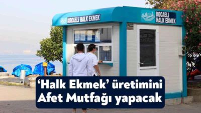 Kocaeli Büyükşehir Belediyesi’nin yapımını tamamladığı Afet Mutfağı, Ramazan ayı öncesi