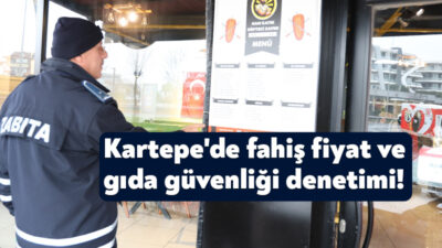Kartepe Belediyesi Zabıta Müdürlüğü, Kocaeli Büyükşehir Belediyesi Zabıta Müdürlüğü ve