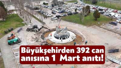 Büyükşehir, 1 Mart 1958 tarihinde yaşanan ve Cumhuriyet tarihinin en