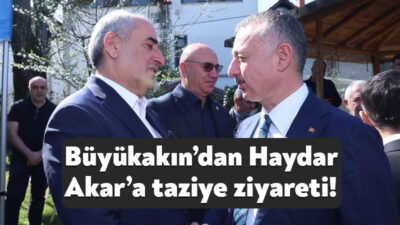 Kocaeli Büyükşehir Belediye Başkanı Tahir Büyükakın, 27.dönem CHP Kocaeli Milletvekili